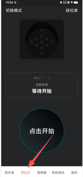 16a59b3977a09bc86ae095c103f610b0.png