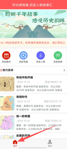 1dee9ec4b2c2aa4dc04ef830f7bd7d55.png