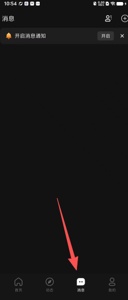 2f241726d2c0c15a381f34fc4a2e4c64.png