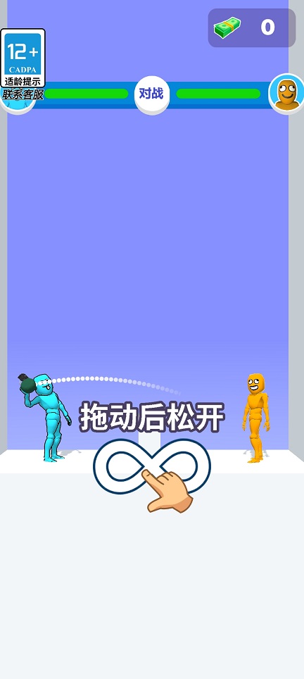 41bafc40457422dd82301c49015d38c6.jpg 微信图片_20260511141553_25701_2.jpg