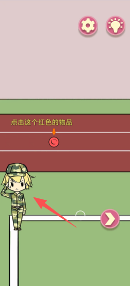 e3a57c43157cbf6066d5907ee5871e0d.png