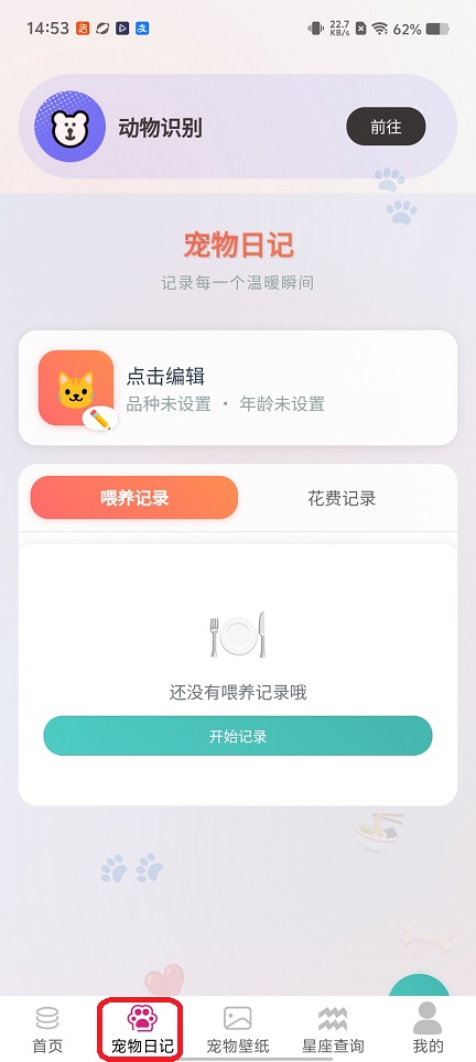微信图片_20260511145349_25765_2.jpg