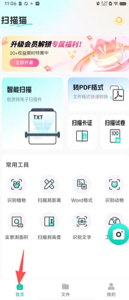 7c0dd376811c1932c56d32a5803a8956.png