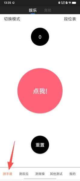 3322e7ff3c0c0933308aaafbd517e1d5.png