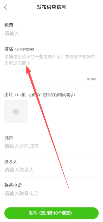 5cfd55587278e65842de7161c7edadbe.png image.png