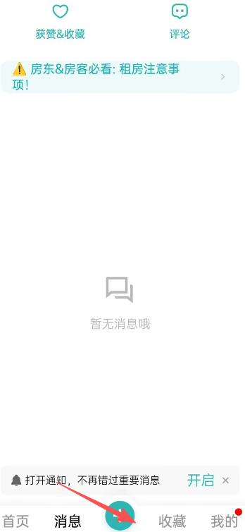 2e16c4541d2ff2a149ff82e0c37e39dd.png image.png
