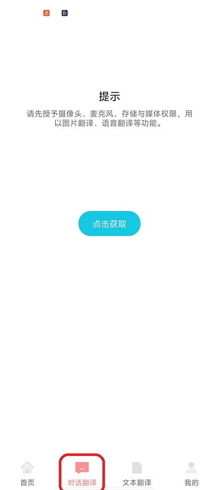 微信图片_20260511151434_25809_2.jpg