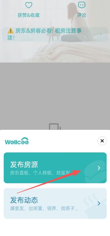 3bb5b71cdee6a32c2748b694defb34ae.png image.png