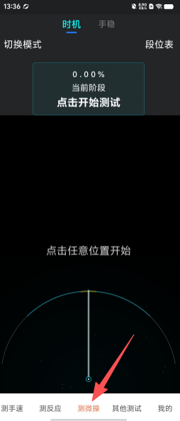 16588468ec93f605af5cab766684e857.png