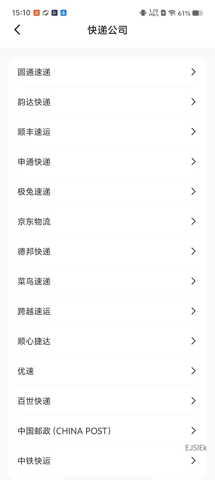 6923d425eefbf8d11db325478b75633a.jpg 微信图片_20260511151102_25781_2.jpg