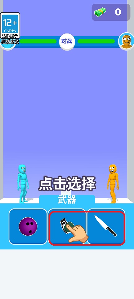 6b6c63178bcc8d4978bdb5988fa8833b.jpg 微信图片_20260511141552_25700_2.jpg