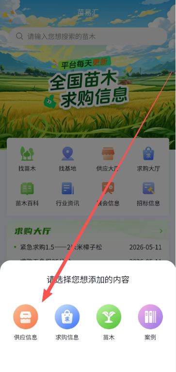 10b5e4e709fe9ee480f3017a173cfc49.png image.png