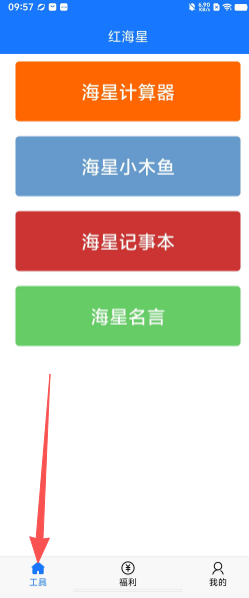 c17074d87277bdc9d059da9f223e21af.png
