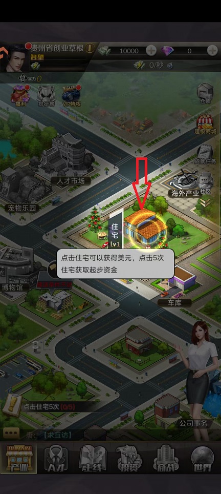 微信图片_20260511141823_25709_2.jpg