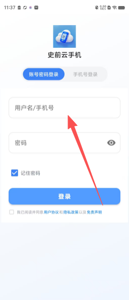 14b042a5f9e3bf90df9291432b9ac657.png