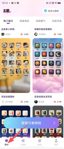 38b1bc57c39174b96b8b9e0581eab667.png