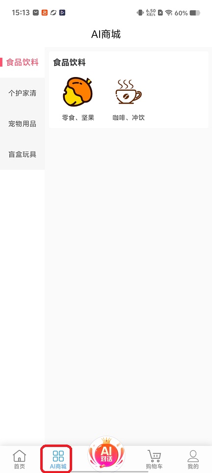 微信图片_20260511151415_25805_2.jpg
