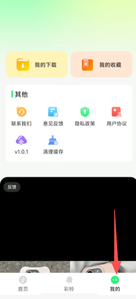 9b0a0e533de96a4667825b0c76dd5a8a.png