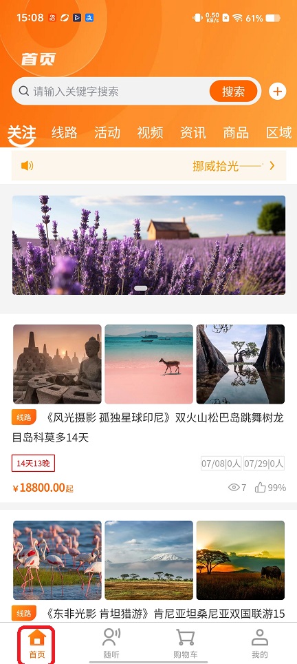 微信图片_20260511150923_25769_2.jpg