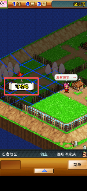 4a3ac2cdd8088d8a82692e0046836057.png image.png