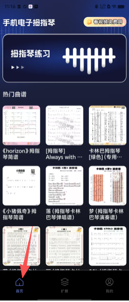 606dc2eaeafed93b2ed0f6dc21794c18.png