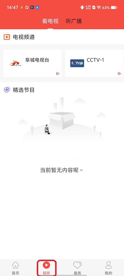 微信图片_20260511144808_25736_2.jpg