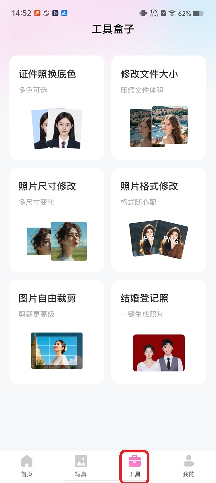 微信图片_20260511145302_25762_2.jpg