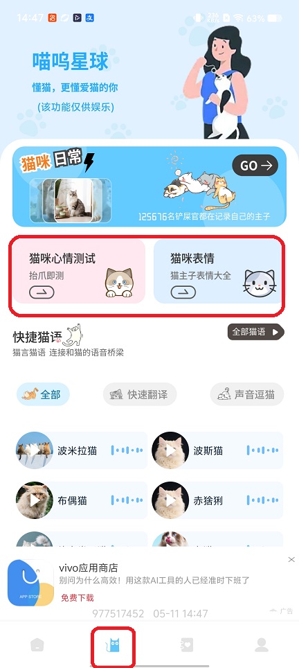 微信图片_20260511144739_25732_2.jpg
