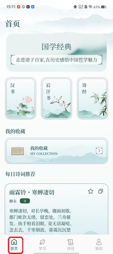 89665aaaef2fde09390faa200f2f3d64.jpg 微信图片_20260511151159_25787_2.jpg
