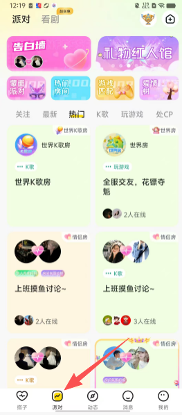 90c1ef0f9e2d7f6cb2236dca93aa468b.png