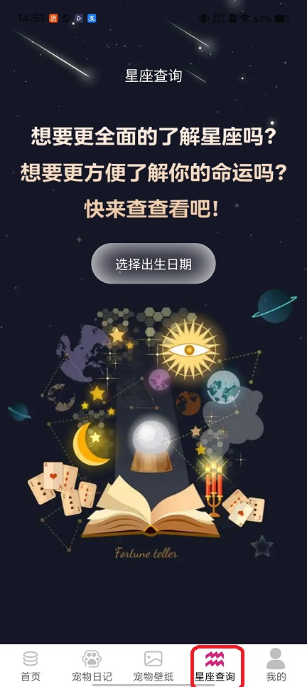微信图片_20260511145351_25767_2.jpg
