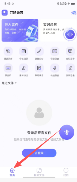 fd6b57cd2e47ad2550c3989b40deedb5.png