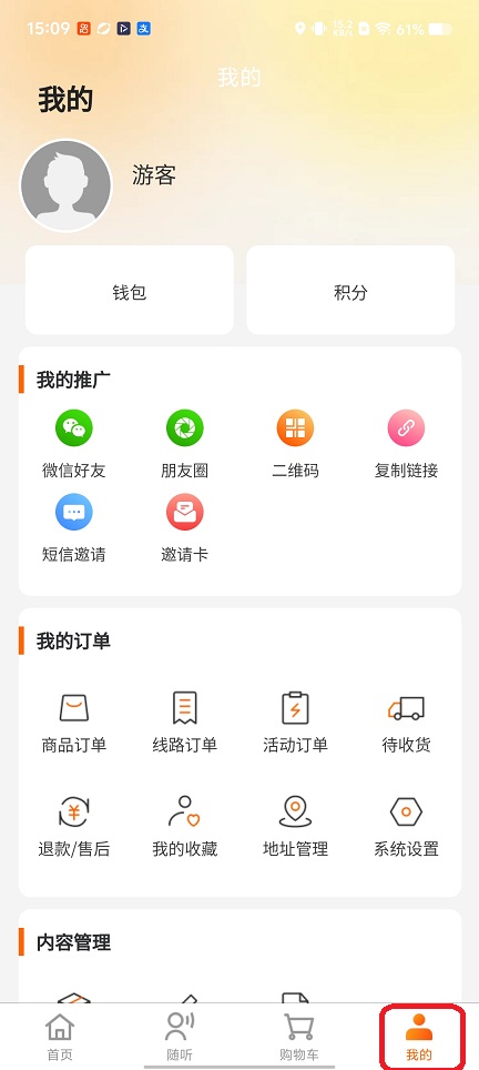 微信图片_20260511150925_25771_2.jpg