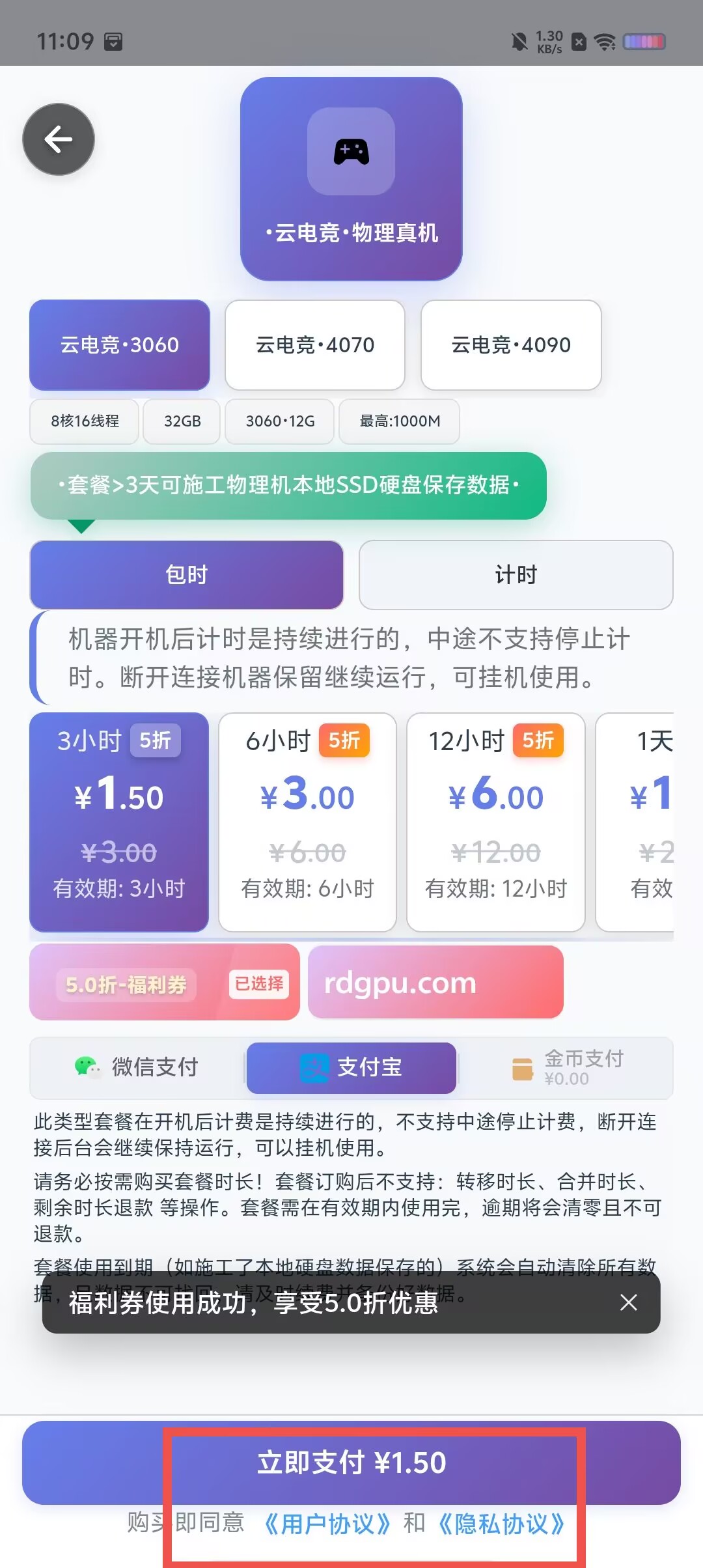 94f803bd60a9c9b949edf1589250b8a7.jpg