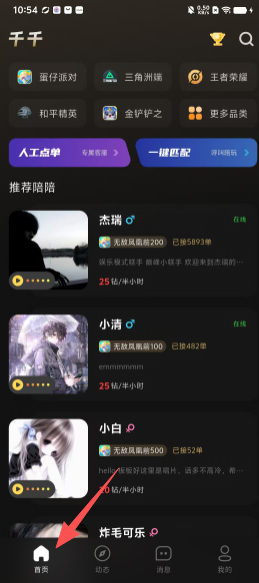 a21623dd9f2a1031f72aa4729928dc09.png