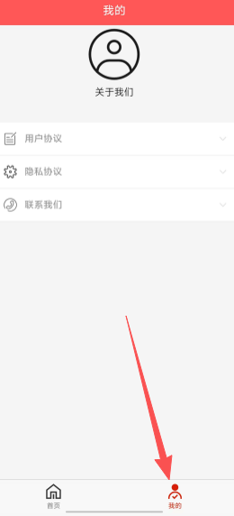 77012bf87a6a561d04b0b22a8c4f8b7b.png