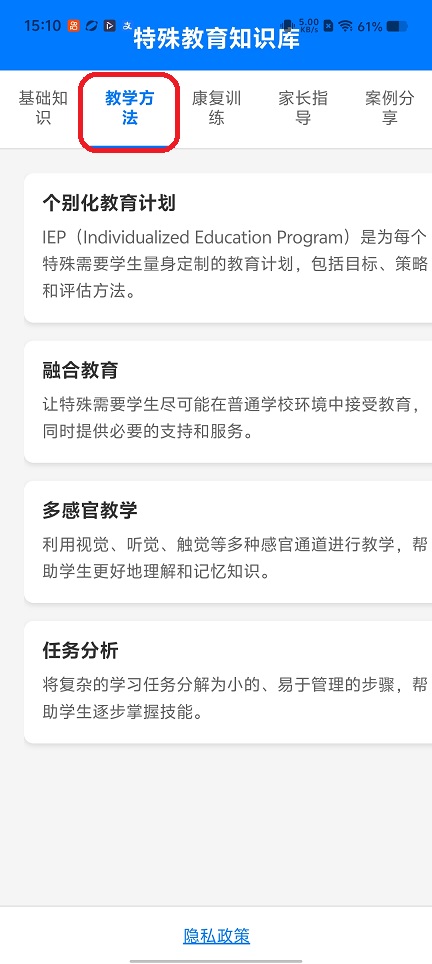 983e49e4dca261dd991cd8811b588c05.jpg 微信图片_20260511151010_25778_2.jpg