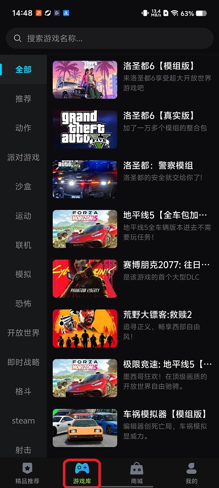微信图片_20260511144911_25745_2.jpg
