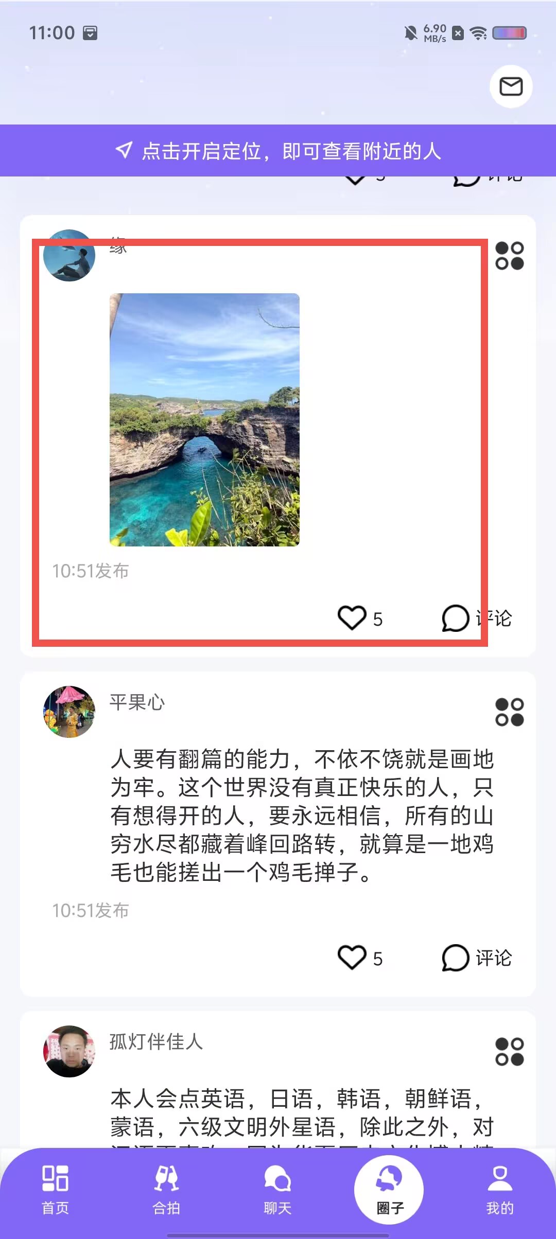 a1f893df478f03b83fefc97b03fdbbc7.jpg