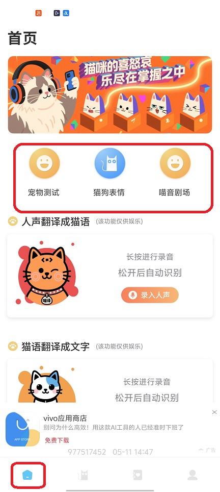 微信图片_20260511144738_25731_2.jpg