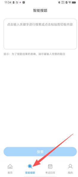 aa404e0e6f8f1c18d093a608fdf45248.png 3da881aea3abee84aecb390769814ddc.png