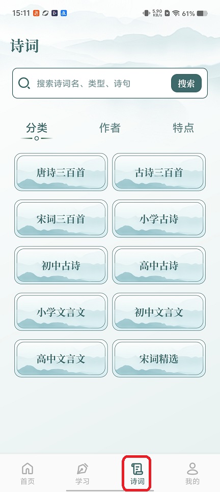 ae2a71723b856a593fabd808c8f8a052.jpg 微信图片_20260511151201_25789_2.jpg