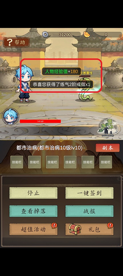 微信图片_20260511141648_25705_2.jpg