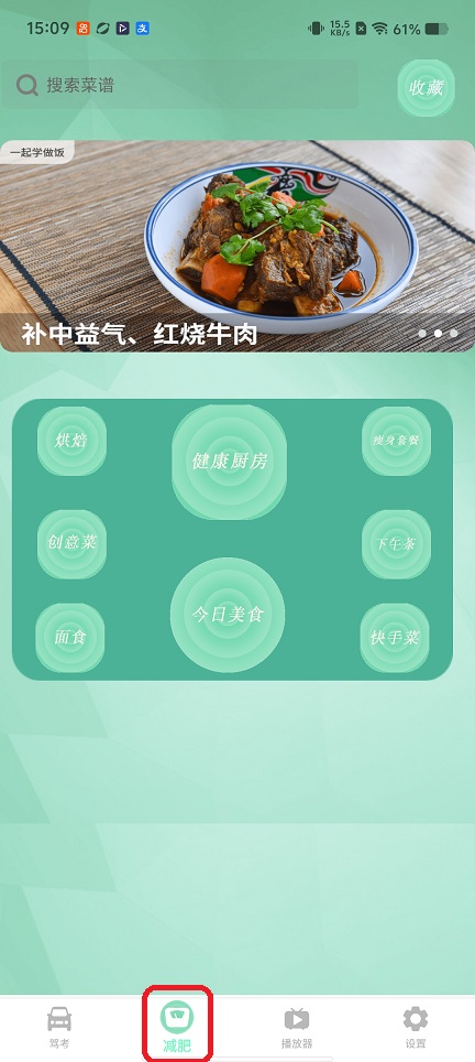 微信图片_20260511150953_25774_2.jpg