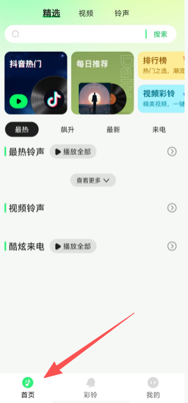 7536a147f5fd5adcc3eb4acd24420fb6.png