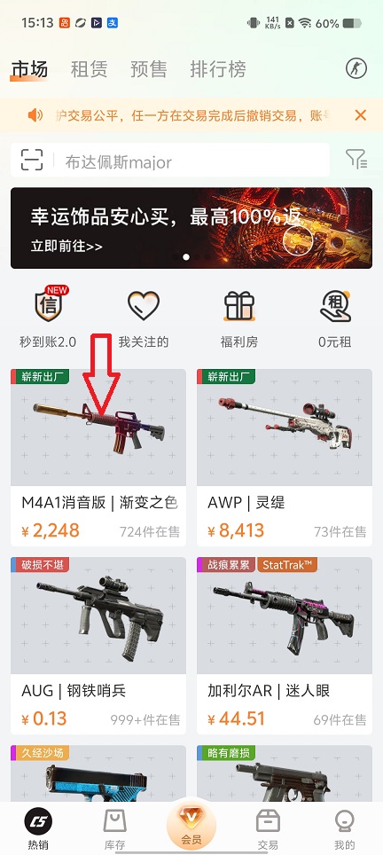 bdab5f741680efc36f529760005d0cd9.jpg 微信图片_20260511151328_25800_2.jpg