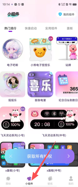 cb69ffe35ea5a18a1791ecff476270db.png