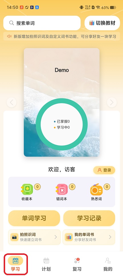 微信图片_20260511145215_25756_2.jpg