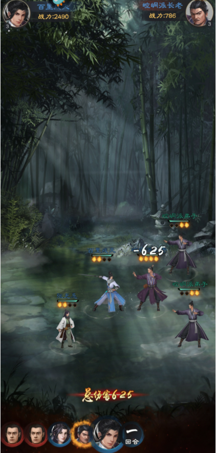 155a94b0405bd02d6eb45c5571623841.png image.png