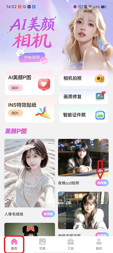 微信图片_20260511145300_25760_2.jpg